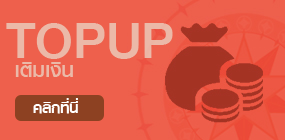 Mid Bot Menu 1