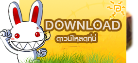 Mid Menu 1